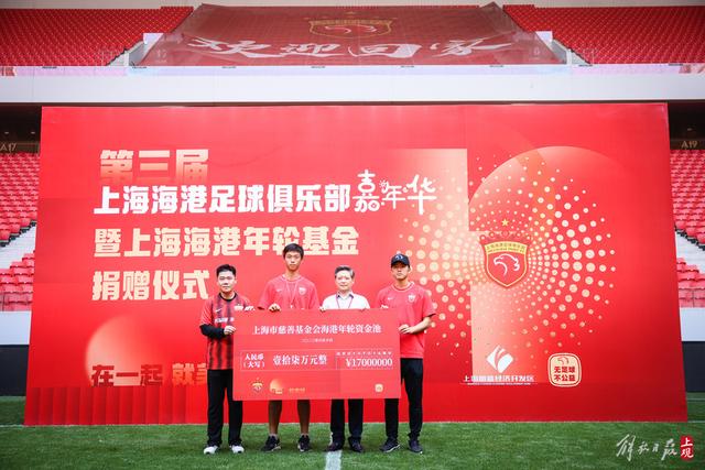 曼联拟续签桑乔维持身价，多特蒙德被视作潜在收购方